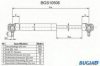 MITSUBISHI MB926947 Gas Spring, boot-/cargo area